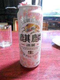 春が来た