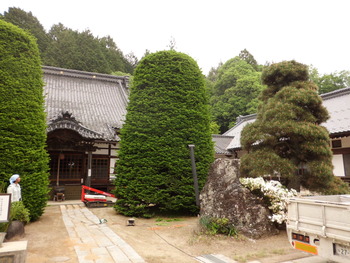 蔵沢寺