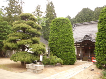 蔵沢寺