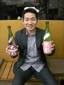 大那