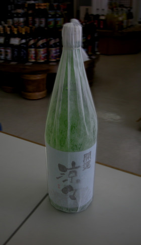 夏の酒パート２
