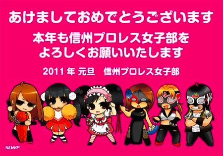 あけましておめでとうございます