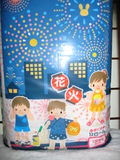 明日は諏訪湖へ