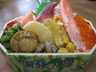 海鮮盛り弁当