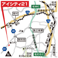 「第４回建築家展」を開催いたします
