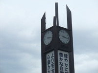 2012年03月22日