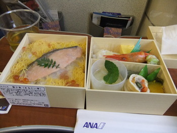 ＡＮＡ、プレミアムクラス