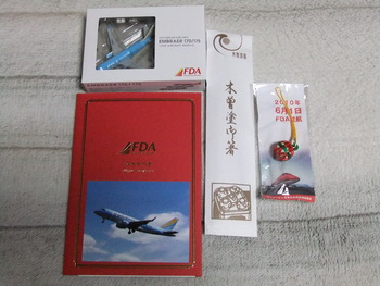 ファーストフライト記念グッズ