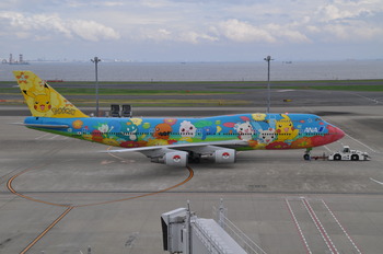 ９月１６日　羽田空港にて⑦