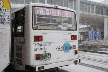 日野、ＨＩＭＲ　茅野営業所車両