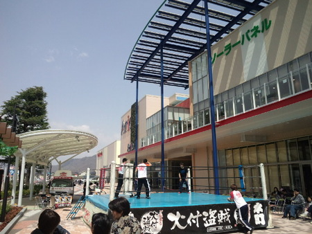 アリオは快晴です