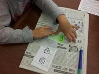 ぶらっと若里にて