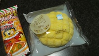メロンパンの欲求