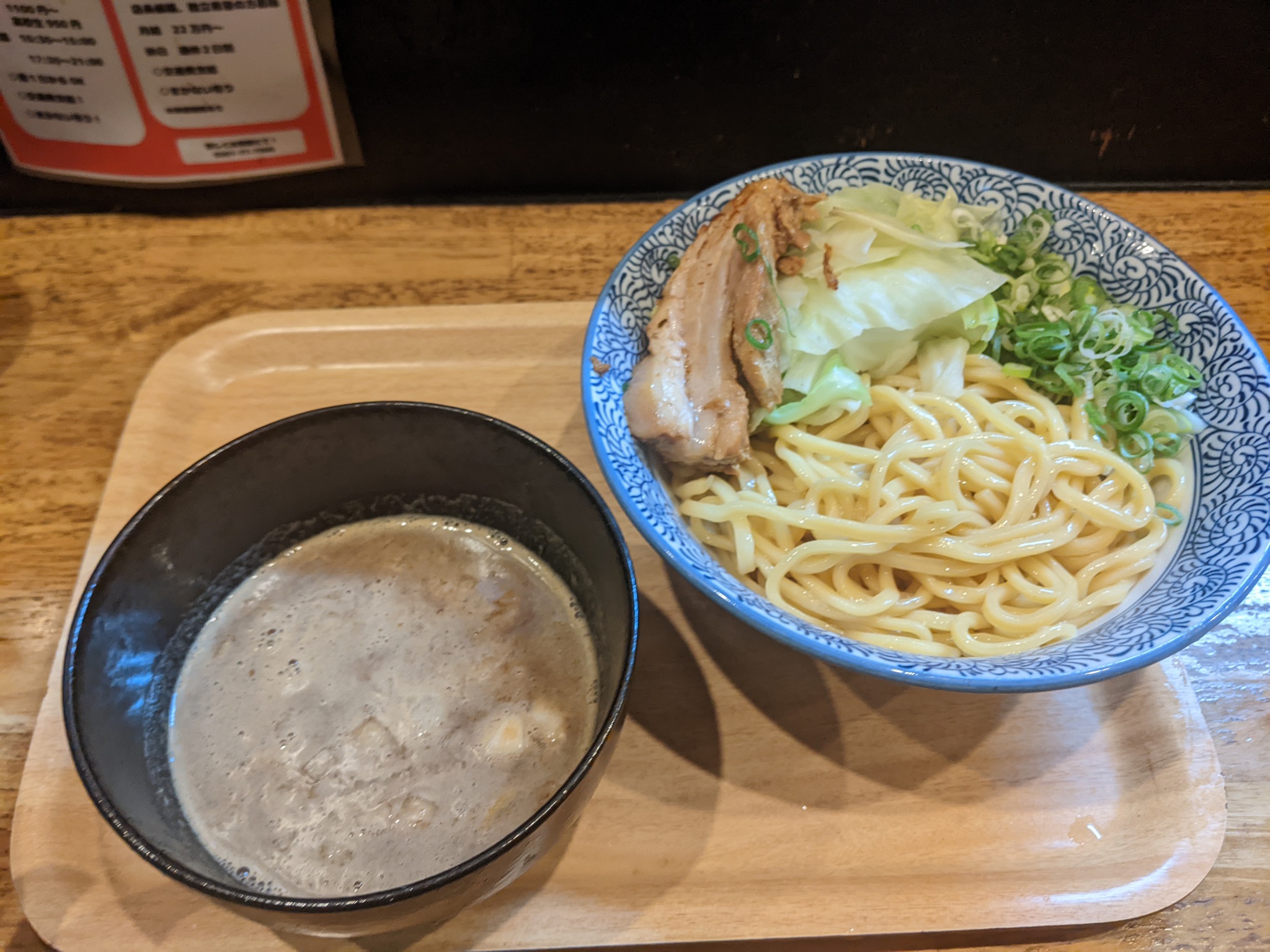 8月のラーメン