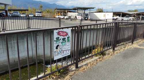 拾ヶ堰とあずみ野やまびこ自転車道①