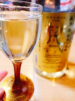 加藤吉平商店・梵ゴールド