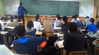 公開授業の見学。