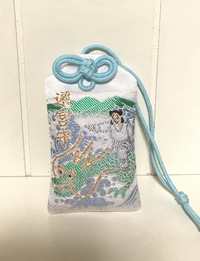 穂高神社　式年遷宮はじまる