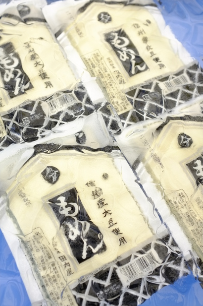 第２０回長野県豆腐品評会