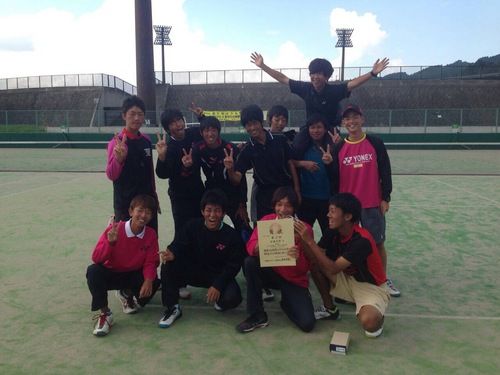 第3回全日本国公立大学対抗ソフトテニス大会