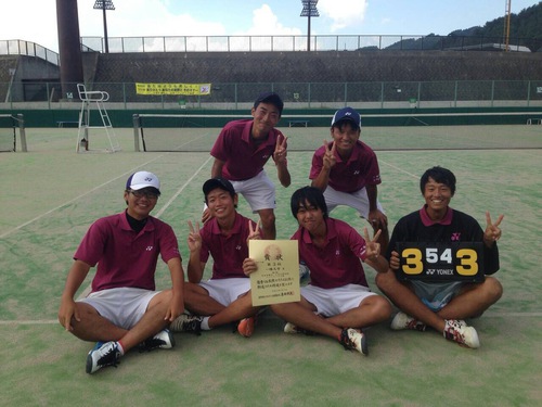 第3回全日本国公立大学対抗ソフトテニス大会