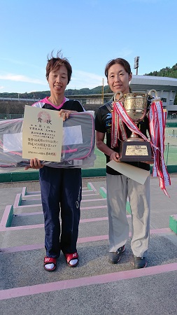 1位