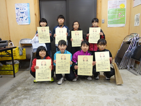 4年以下女子