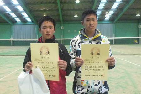 高1男子