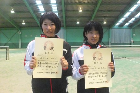 高1女子