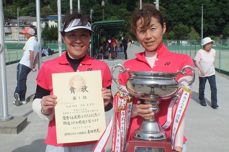 45女子