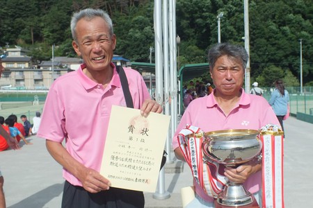 55男子