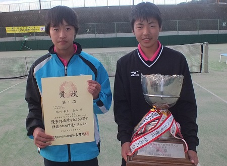 平成26年度県中学新人大会