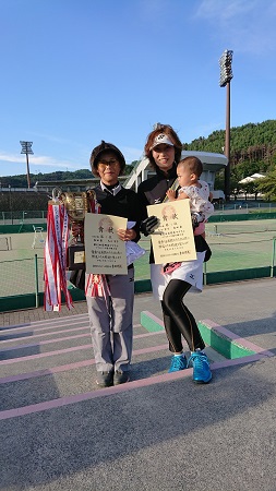 3位