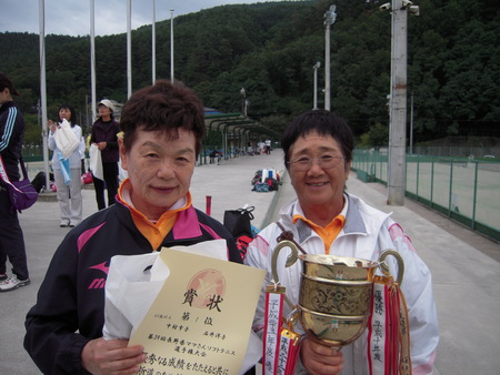第39回長野県ママさん選手権大会