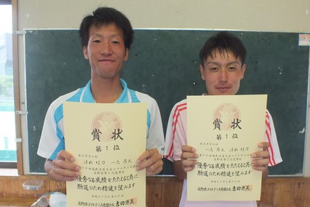 第70回国民体育大会成年の部長野県２次予選会
