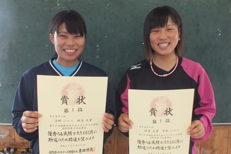 第70回国民体育大会成年の部長野県２次予選会