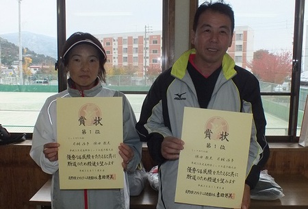 平成26年度長野県シングルス・ミックス選手権