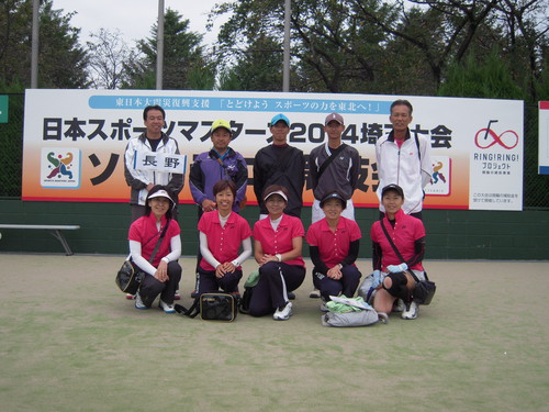 2014マスターズ