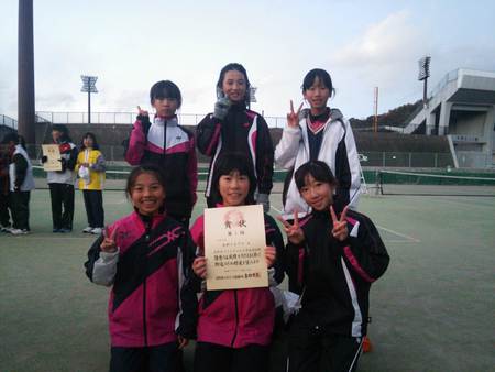 女子トーナメント