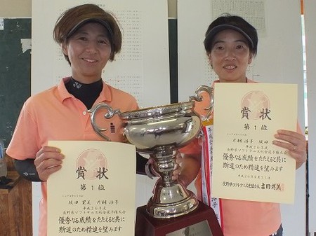 平成26年度長野県総合選手権大会