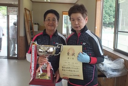 平成26年度長野県総合選手権大会