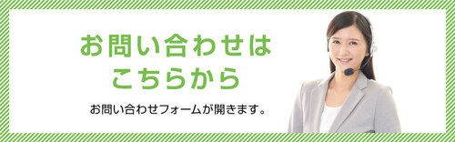 【2月25日17:00~放送】SBC放送より取材を受けました 【2月25日17:00~放送】SBC放送より取材を受けました