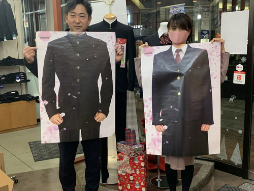 着れるパンフレット出来ました！