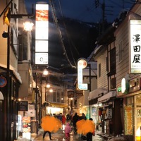 夜の野沢温泉 散歩　氷柱が長くてビビった・・・