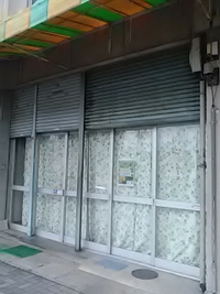 田島青果店＆とんぼや文具店／到着したら当日の営業は終了／篠ノ井駅前通り