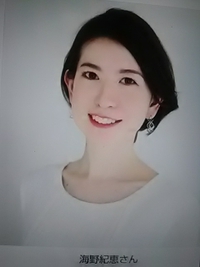 千曲市出身／元山梨放送アナ／海野紀恵／ロキシーでトークショー開催