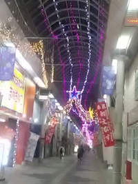 権堂アーケード街のイルミネーション／２４年１月６日午後６時頃