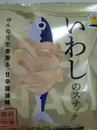 いわしスナックと花／田島青果店／篠ノ井駅前通り／２４年６月１日