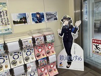 しなの鉄道キャラクター　上田れむ　のミニチュアフィギュア　2200円也！