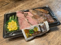 長野駅　駅ビルMIDORIの１F　肉のコイズミの肉々弁当